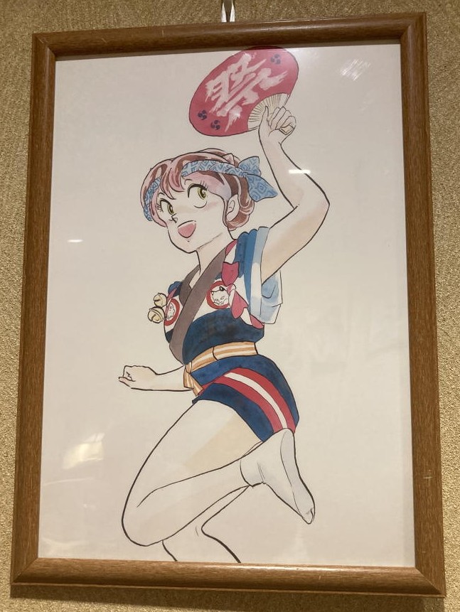 三宅漢方医院待合室　ラムちゃん